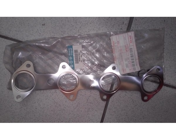 46427653-46414438-ΦΛΑΝΤΖΑ ΕΞΑΓΩΓΗΣ ΓΝΗΣΙΑ BRAVA-MAREA-BRAVO 1370 SPI 12V